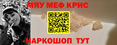 твердый Берёзовский