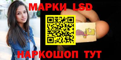 альфа пвп VHQ Гусиноозёрск