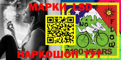 твердый Берёзовский