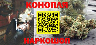 амфетамин Беслан