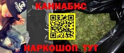 мяу мяу мука Бийск