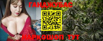 герыч Гусев