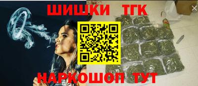 амфетамин Беслан