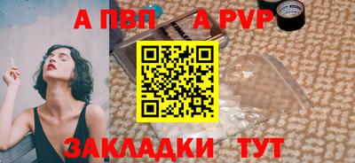 амфетамин Беслан