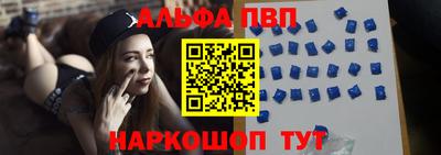 твердый Берёзовский
