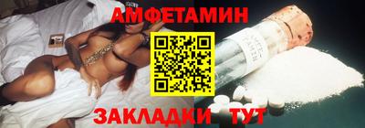 твердый Берёзовский