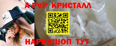 твердый Берёзовский