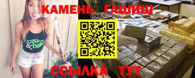 мяу мяу мука Бийск