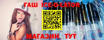 твердый Берёзовский