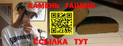 твердый Берёзовский