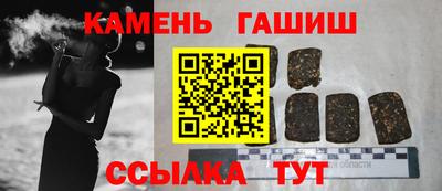 твердый Берёзовский