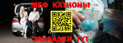 твердый Берёзовский