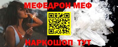твердый Берёзовский